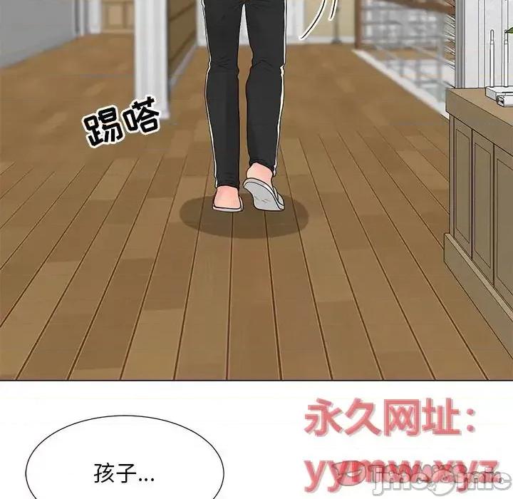 我家的女人们 儿子的乐园-第 40 话 第20页