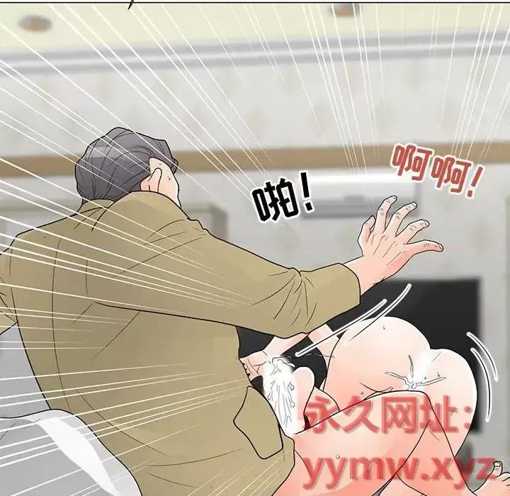 我家的女人们 儿子的乐园-第 40 话 第23页