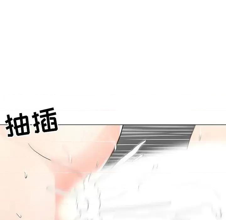 我家的女人们 儿子的乐园-第 40 话 第29页