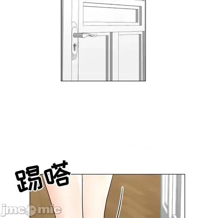 我家的女人们 儿子的乐园-第 40 话 第35页