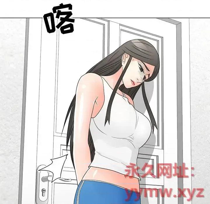 我家的女人们 儿子的乐园-第 40 话 第37页