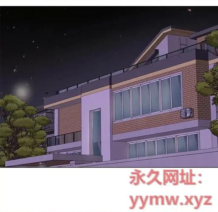 我家的女人们 儿子的乐园-第 40 话 第41页