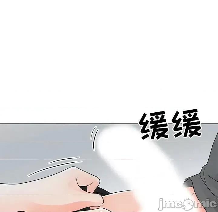 我家的女人们 儿子的乐园-第 40 话 第60页
