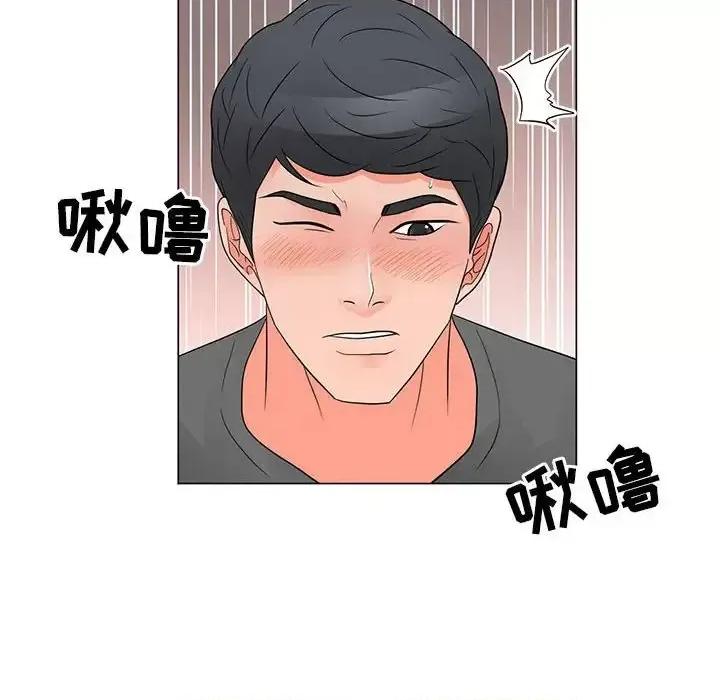 我家的女人们 儿子的乐园-第 40 话 第66页
