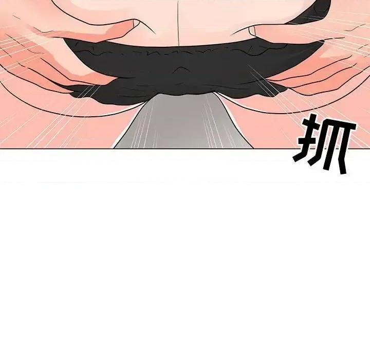 我家的女人们 儿子的乐园-第 40 话 第81页