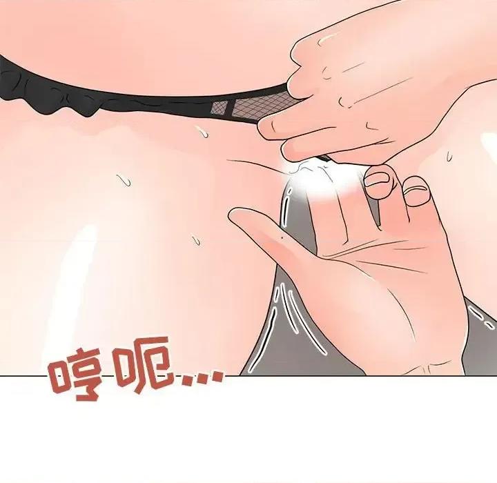 我家的女人们 儿子的乐园-第 40 话 第83页