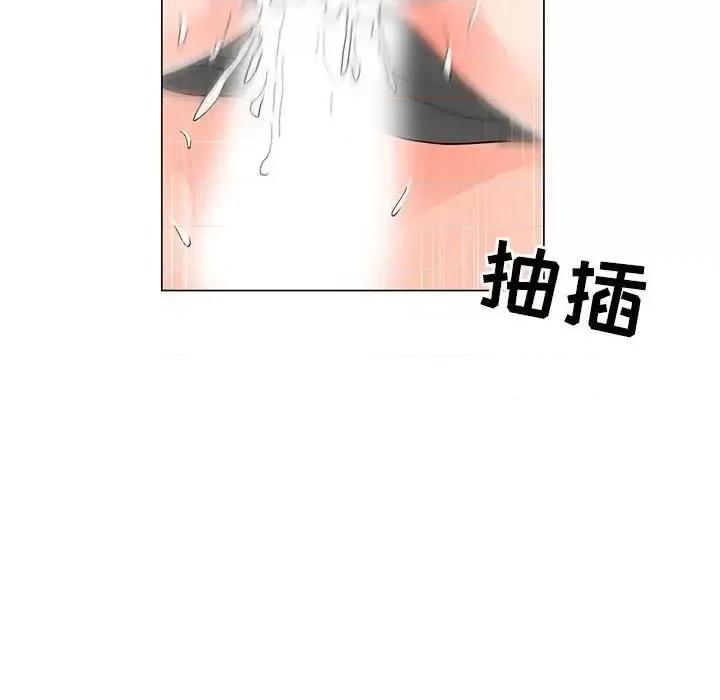 我家的女人们 儿子的乐园-第 40 话 第91页