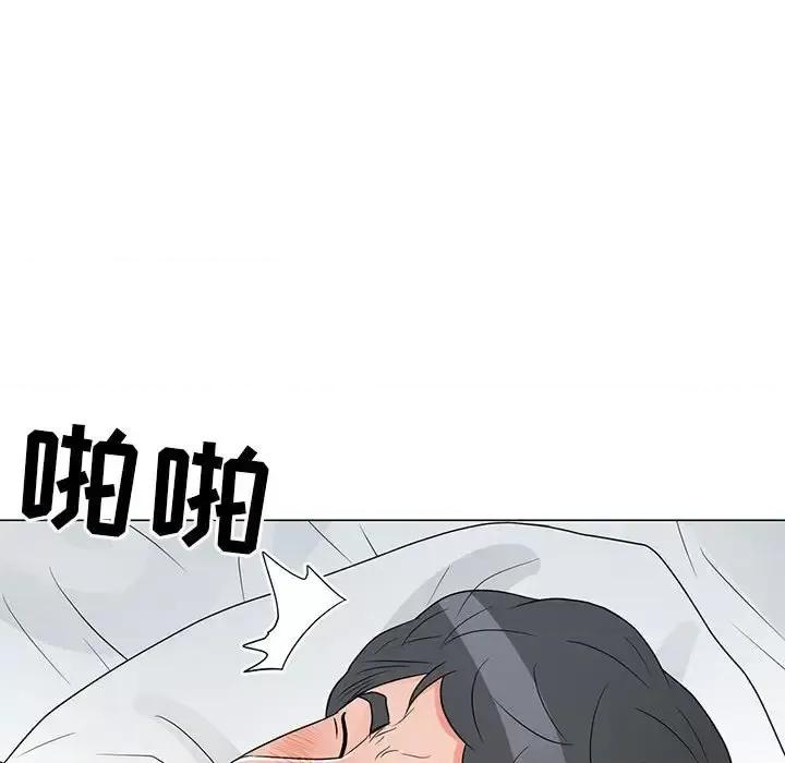 我家的女人们 儿子的乐园-第 40 话 第93页