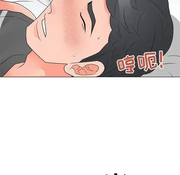 我家的女人们 儿子的乐园-第 40 话 第94页
