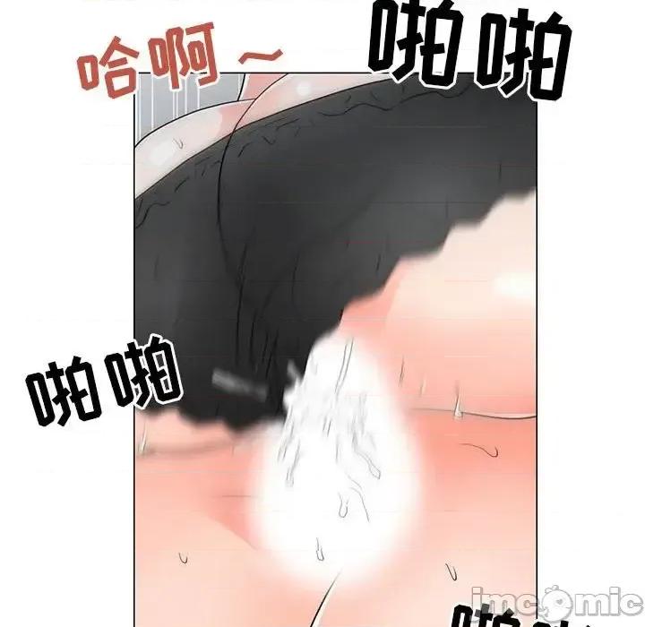 我家的女人们 儿子的乐园-第 40 话 第95页