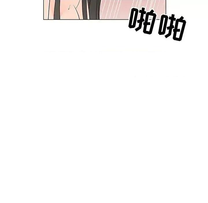 我家的女人们 儿子的乐园-第 40 话 第99页