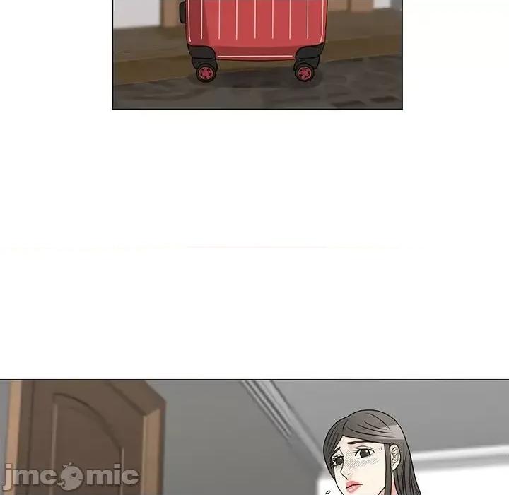 我家的女人们 儿子的乐园-第 41 话 第15页