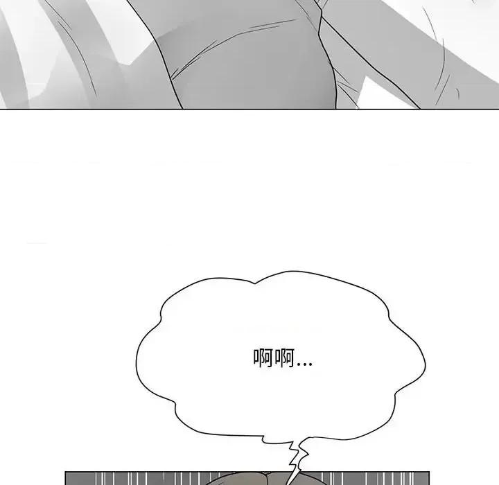 我家的女人们 儿子的乐园-第 41 话 第28页