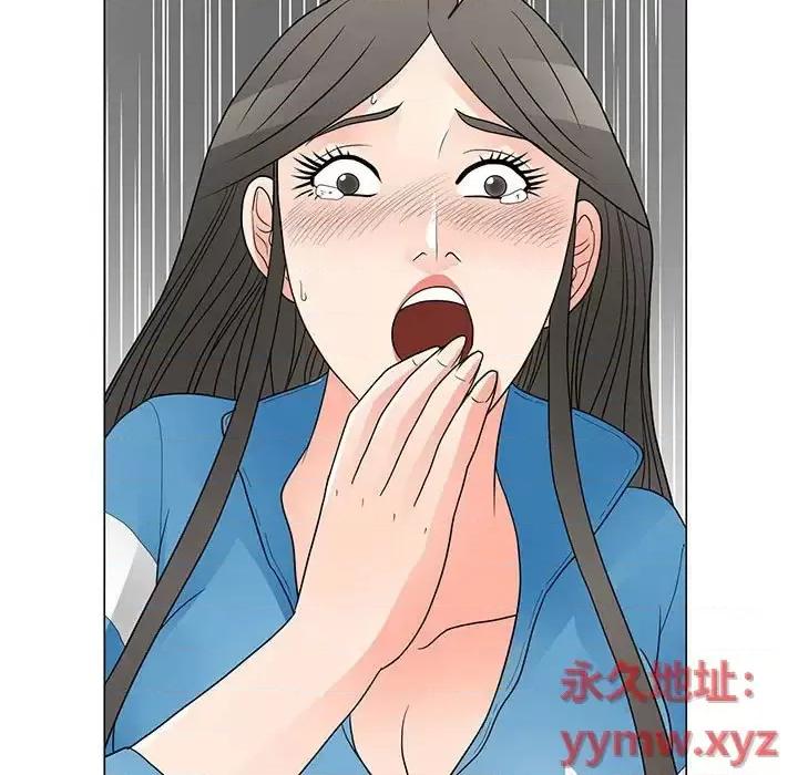 我家的女人们 儿子的乐园-第 41 话 第29页