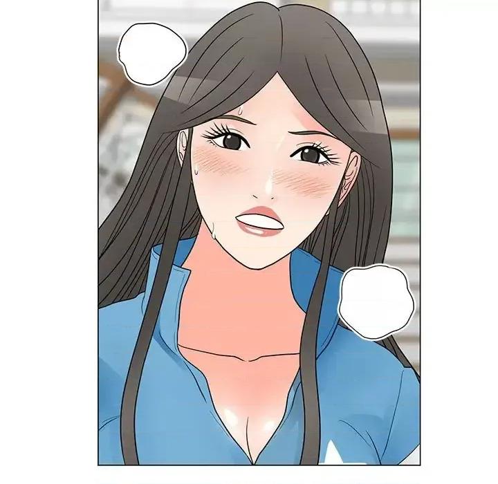我家的女人们 儿子的乐园-第 41 话 第44页