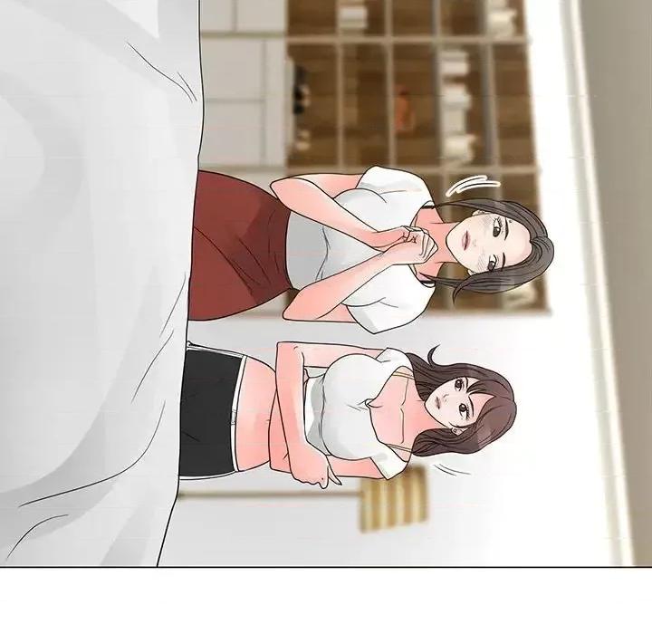 我家的女人们 儿子的乐园-第 41 话 第53页