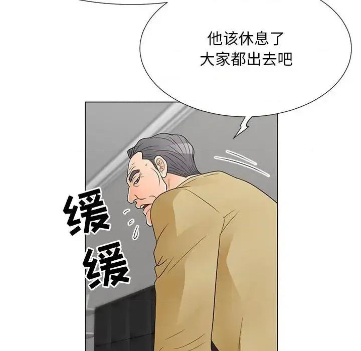 我家的女人们 儿子的乐园-第 41 话 第59页