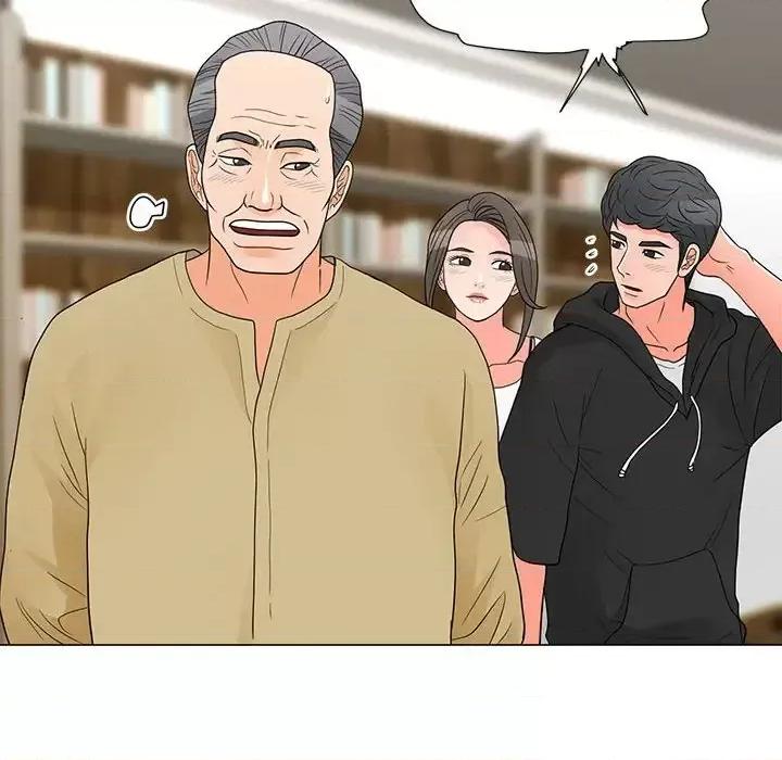 我家的女人们 儿子的乐园-第 41 话 第61页