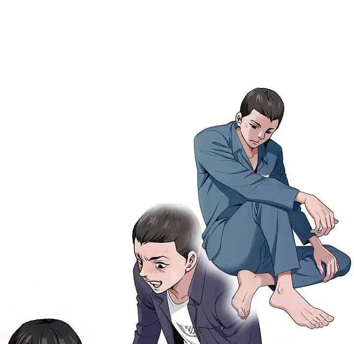 神之手 神之手-第 2 话 第27页