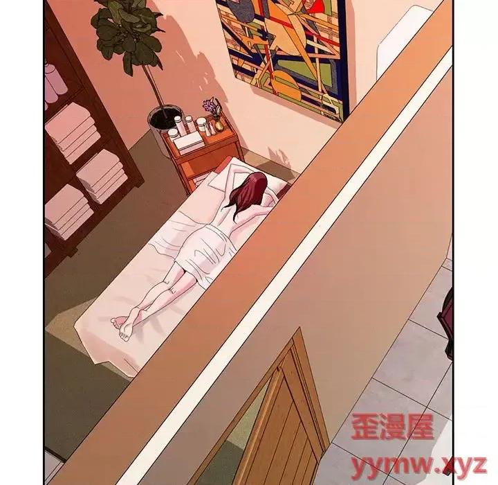 神之手 神之手-第 3 话 第94页