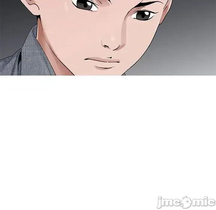 神之手 神之手-第 6 话 第40页