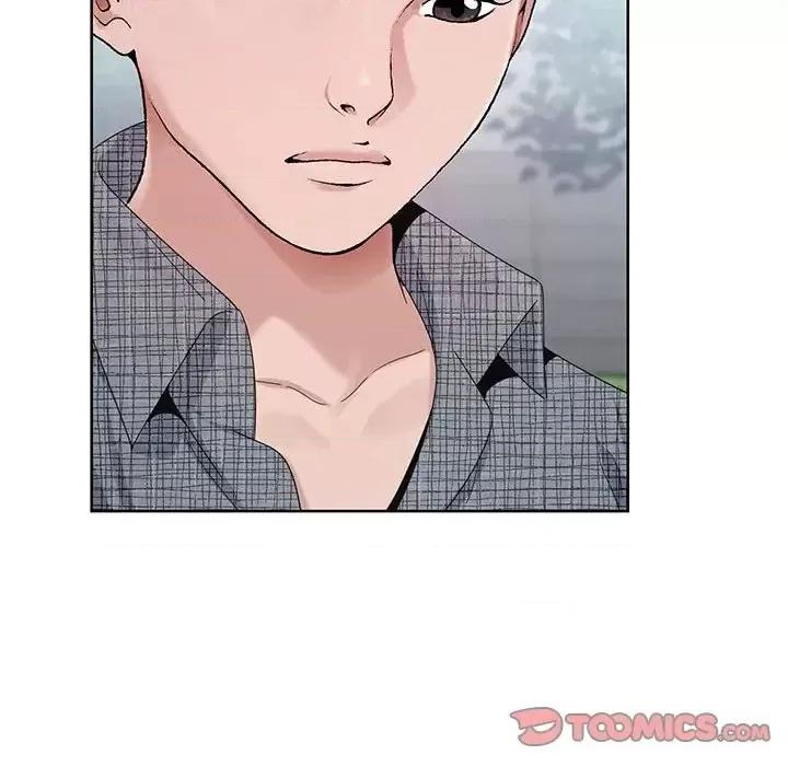 神之手 神之手-第 6 话 第87页