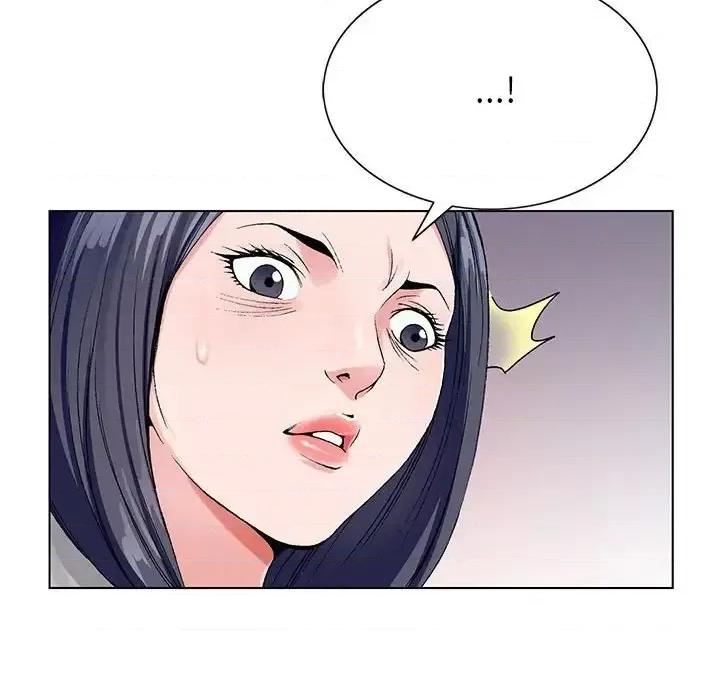 神之手 神之手-第 11 话 第46页