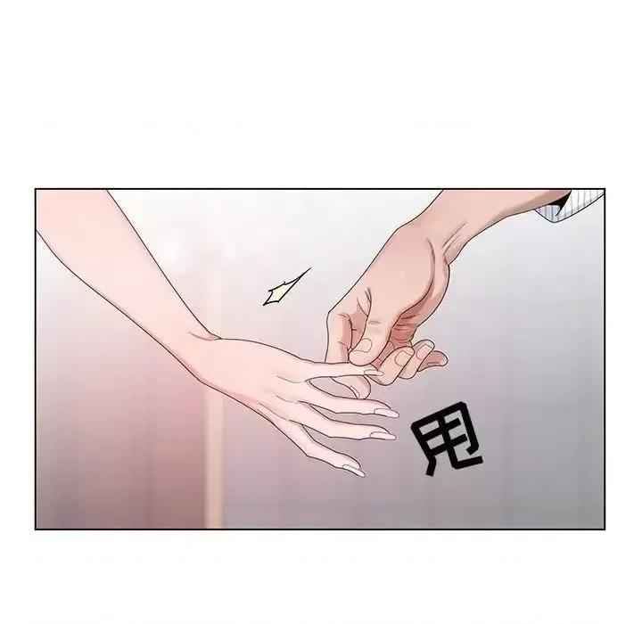 神之手 神之手-第 11 话 第121页