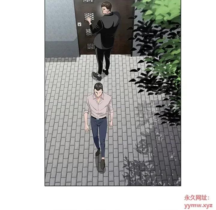 神之手 神之手-第 14 话 第102页