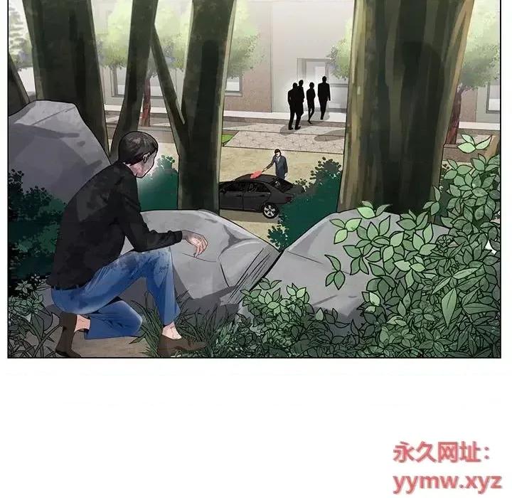 神之手 神之手-第 21 话 第106页