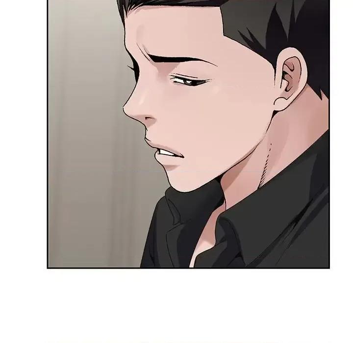 神之手 神之手-第 27 话 第54页