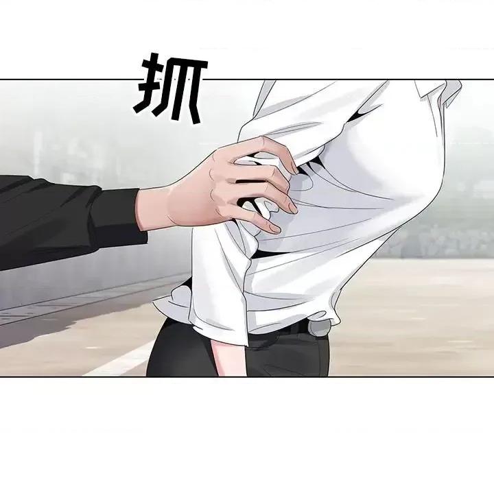 神之手 神之手-第 27 话 第109页