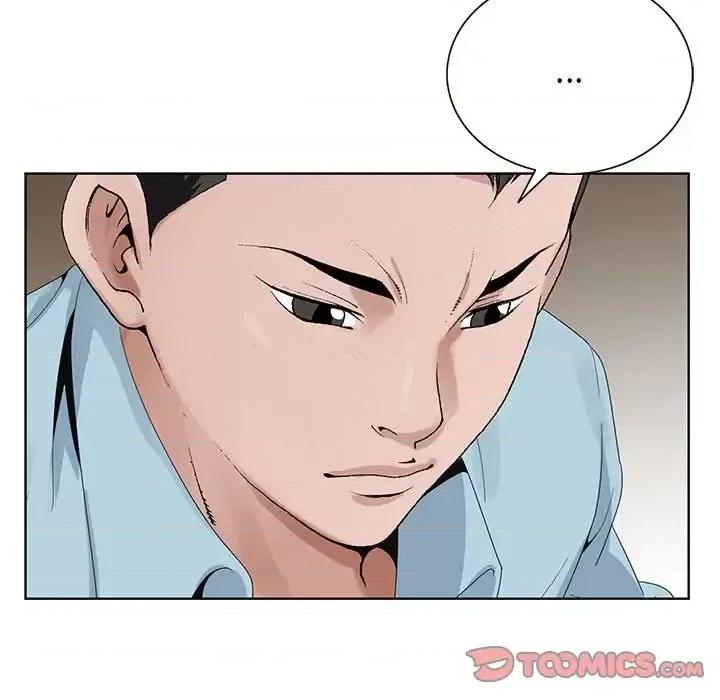神之手 神之手-第 33 话 第108页