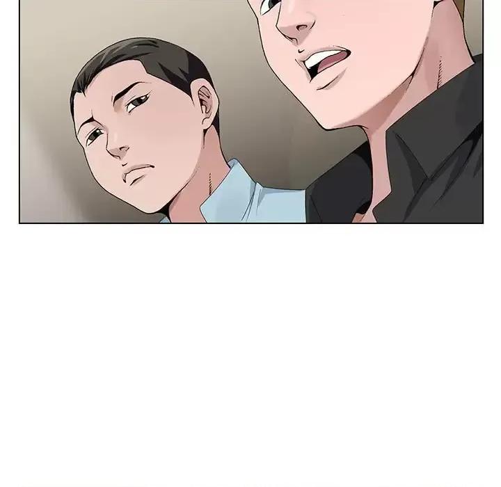 神之手 神之手-第 33 话 第117页