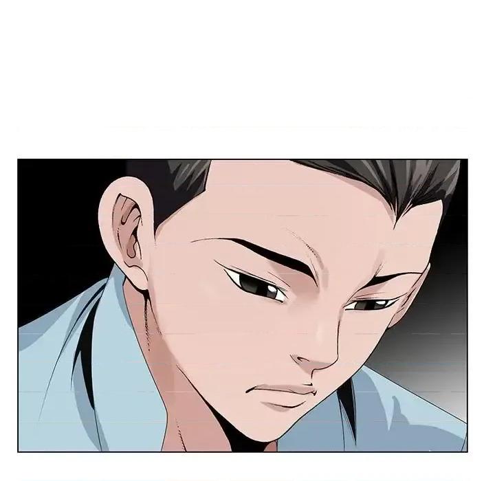 神之手 神之手-第 33 话 第119页
