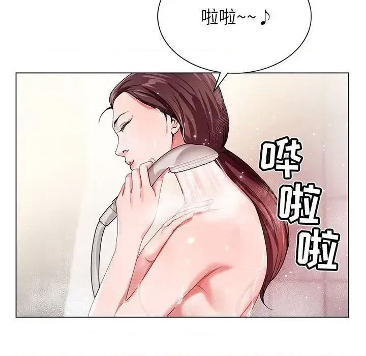 神之手 神之手-第 35 话 第86页