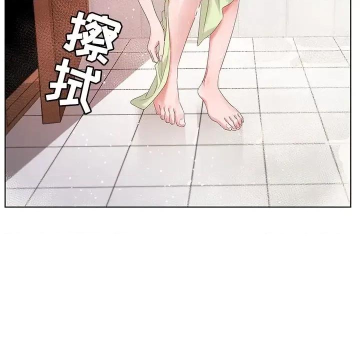 神之手 神之手-第 35 话 第104页
