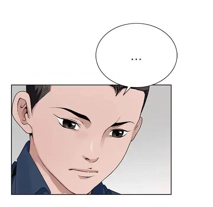 神之手 神之手-第 36 话 第61页