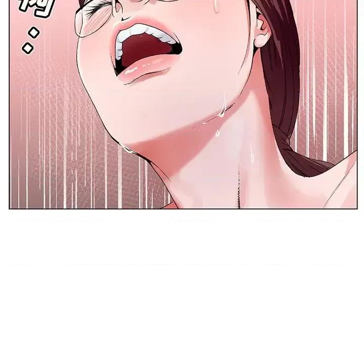 神之手 神之手-第 36 话 第74页