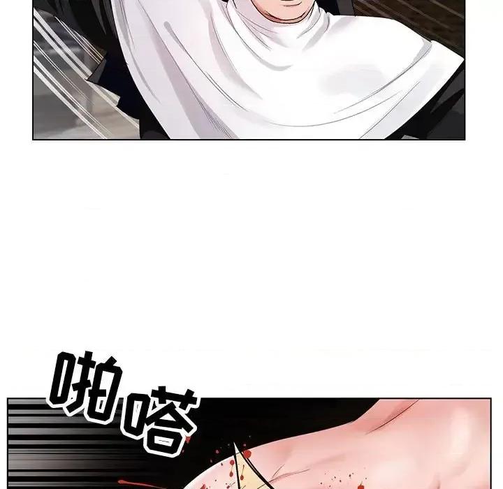神之手 神之手-第 37 话 第49页