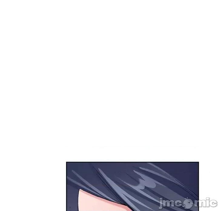 神之手 神之手-第 37 话 第125页