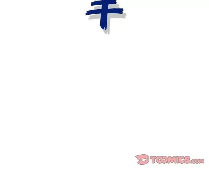 神之手 神之手-第 38 话 第129页