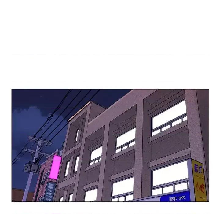 神之手 神之手-第 39 话 第97页