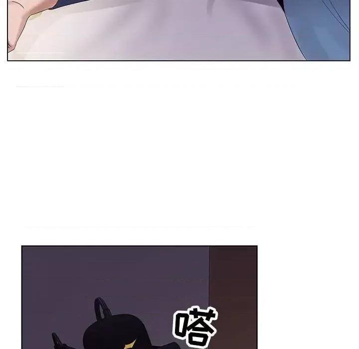 神之手 神之手-第 39 话 第107页