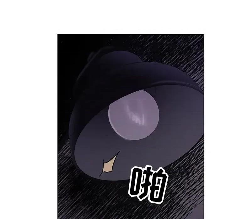 神之手 神之手-第 39 话 第109页