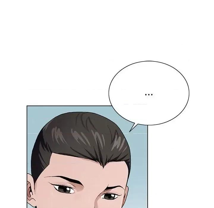 神之手 神之手-第 41 话 第96页
