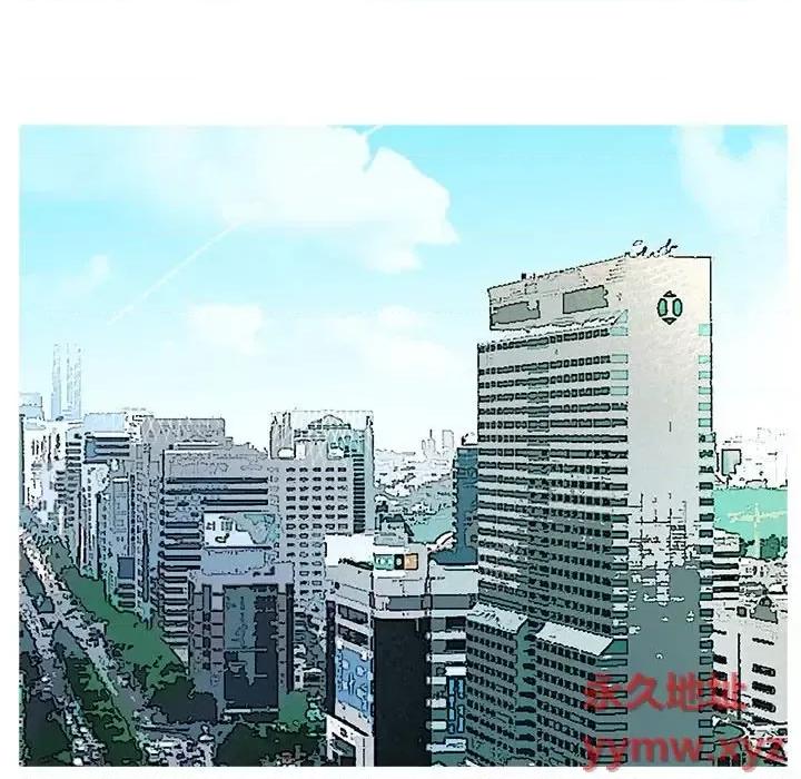 神之手 神之手-第 41 话 第122页