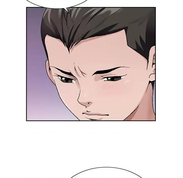 神之手 神之手-第 42 话 第57页