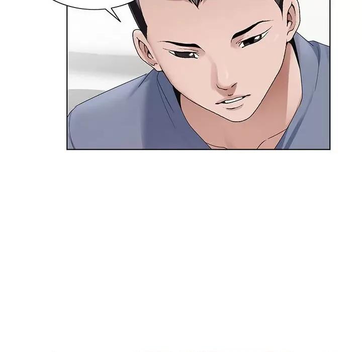 神之手 神之手-第 43 话 第117页