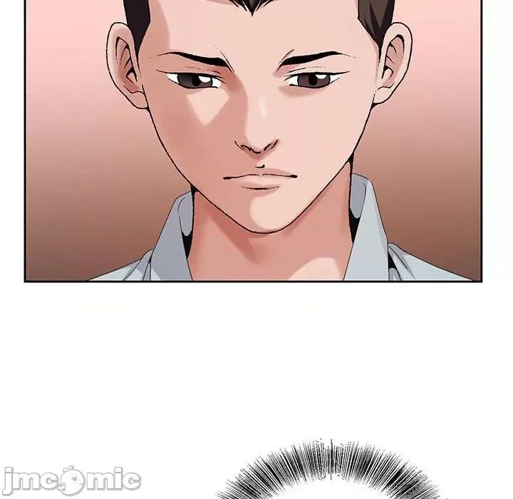 神之手 神之手-第 44 话 第130页